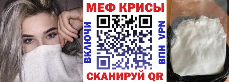 Купить КОКАИН  А ПВП  ГАШИШ  Меф  Кологрив