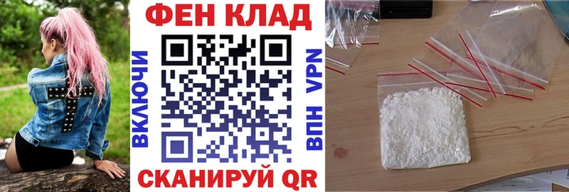 Купить где  Кологрив  Амфетамин 97% 