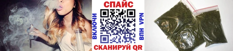 Бутират 1.4BDO  Купить  Кологрив 