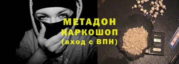 apvp Алзамай