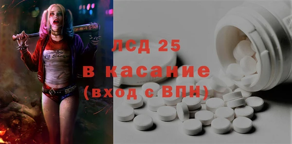 MDMA Алексин