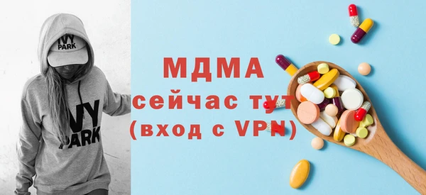 apvp Алзамай