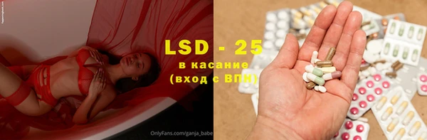 MDMA Алексин