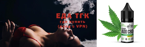 MDMA Алексин