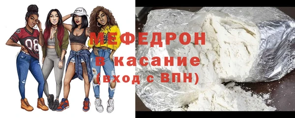 сатива Арсеньев