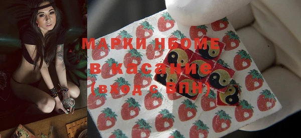 MDMA Алексин