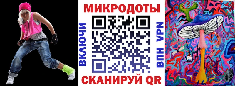 Купить где  Кологрив  Галлюциногенные грибы мухоморы 