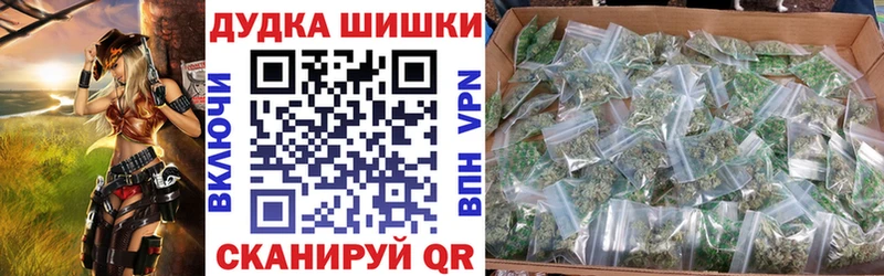 Купить  Кологрив  Канабис индика 